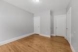 95 Palisade Avenue - Photo 8