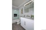 83 Village Green Drive - Photo 8