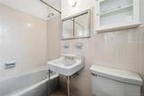 6209 Spencer Terrace - Photo 13