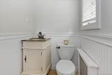 248 Bayview Avenue - Photo 16