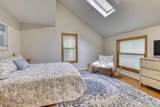 1050 King Street - Photo 16