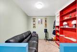 1241 Arnow Avenue - Photo 14