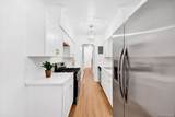 1241 Arnow Avenue - Photo 4