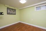 844 Arthur Street - Photo 17