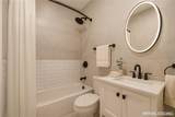 2409 Brookhaven Avenue - Photo 4