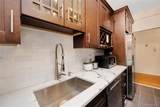 7716 Austin Street - Photo 5
