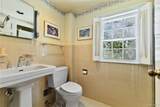 32 Harrison Drive - Photo 11