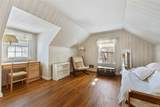 32 Harrison Drive - Photo 13