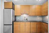 1 Renaissance Square - Photo 9