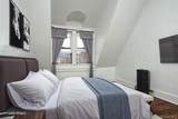 119 Chambers Street - Photo 9