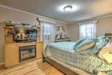 450 Pelham Road - Photo 5