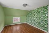 140 Park Avenue - Photo 21