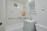 865 215th Street - Photo 13
