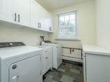 7 Kissam Lane - Photo 17