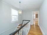 7 Kissam Lane - Photo 20