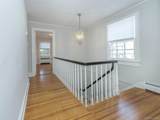 7 Kissam Lane - Photo 21