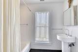 1855 Village Lane - Photo 14