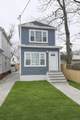111-47 133rd Street - Photo 1
