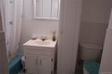 80-36 138th Street - Photo 31