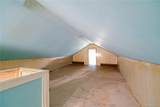 9020 205th Street - Photo 8