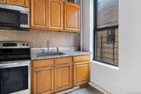 4260 Broadway - Photo 8