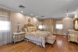 145-85 9th Avenue - Photo 11