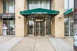 8115 Queens Boulevard - Photo 1