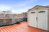 8115 Queens Boulevard - Photo 17