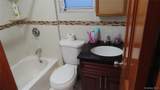 108-23 44th Avenue - Photo 5