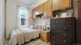 1659 Decatur Street - Photo 12