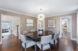 94 Round Hill Road - Photo 8