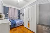 642 55th Street - Photo 13