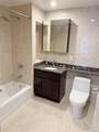 6538 Austin Street - Photo 4