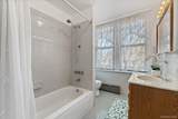 307 Fulton Avenue - Photo 27