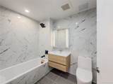 150-02 Northern Boulevard - Photo 8