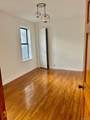 2186 Cruger Avenue - Photo 7