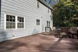 9 Whitlaw Lane - Photo 10