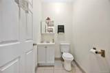 143-11 Willets Point Boulevard - Photo 5