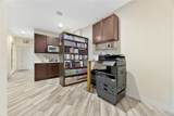 143-11 Willets Point Boulevard - Photo 7