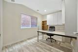143-11 Willets Point Boulevard - Photo 8