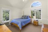42 Towd Point Road - Photo 12