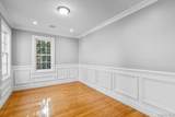 233-17 38th Drive - Photo 25