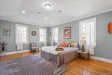 233-17 38th Drive - Photo 29