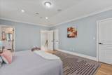233-17 38th Drive - Photo 31