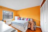 196-72 69th Ave - Photo 16
