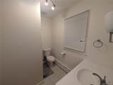 1751 Route 6 - Photo 8