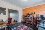 656 Henry Street - Photo 21