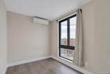 4516 83 Street - Photo 15