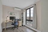 4516 83 Street - Photo 16