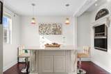 70 Park Avenue - Photo 13